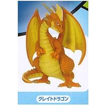 ドラゴンクエスト モンスターズギャラリー グレイトドラゴン スカイドラゴンセット Amazon.co.jp: 【オフィシャルショップ限定】ドラゴンクエスト